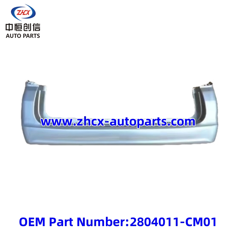 ডিএফএসকে কে 07 এস এর জন্য রিয়ার বাম্পার Rear bumper for DFSK K07S