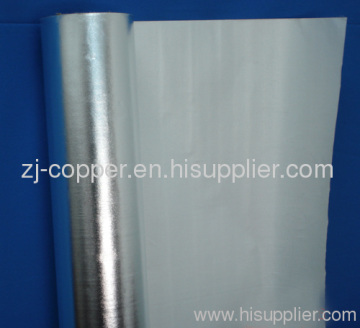 Aluminium Foil For Flexible Packaging 