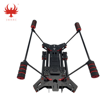 Kit bingkai quadcopter H680mm dengan pendaratan gear DIY drone