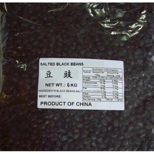 발효 된 소금에 절인 된 검은 콩 온라인 구매