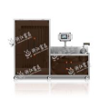 CBM-300 Capsule Sealing Machine Factory