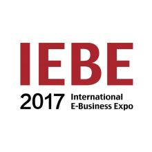 2017 IEBE (Guangzhou) international e-commerce Expo