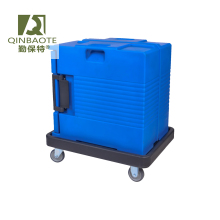 Blue Portable Insulated Food Pan Carrier