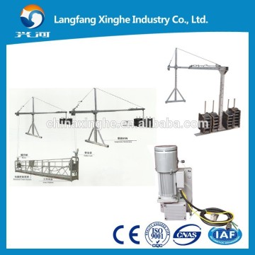 ZLP800 suspended platform/movable scaffold/cradle/aluminum movable scaffolding