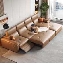 Universal Power Adapter for Electric Recliner Sofa Couch Brown Genuine Leather Electric Sofabeds