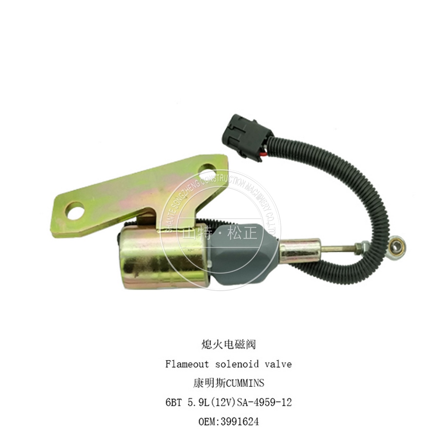 3991624 2 Jpg 3991624 2 Jpg