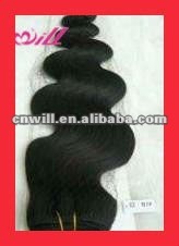 Cheap double drawn hair weave virgin brazilian wavy hair brazilian curly human hair weaving