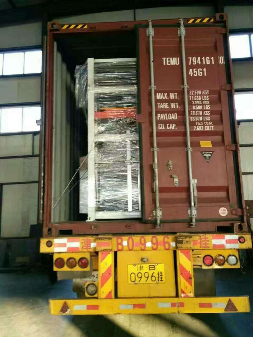 CANGHAI bundle tying machine newspaper wrapping machine