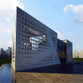 Exterior Aluminium Laser Cut Facade Facade Panel