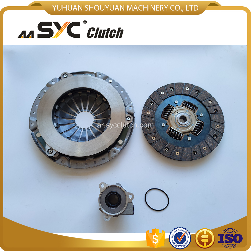 GM Daewoo Clutch Kit 622139633