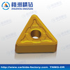 TNMG, WNNG, SNMM carbide turing insert, rough insert