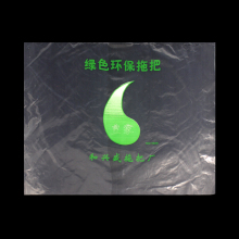 Polyethylene Packaging Plastic Flat Bag