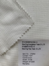 Mini Square Cells 100%Polyester Width 57/58 Fabric