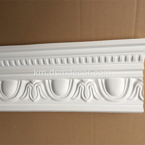 PU ឆ្លាក់រូបចម្លាក់ Cornice