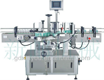 TB-360 Newest Round Bottle Labeling Machinery