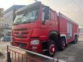 Kustomisasi Howo 8x4 Water Foam Powder Fire Truck