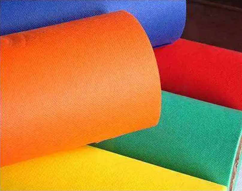 Spunlace Nonwoven Fabric