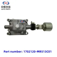 Shift assembly for changan M201 STAR7 JL473 engine