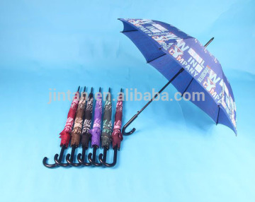 Custom print personal sun straight umbrella