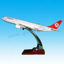 Cheap air rates to ANKARA .Turkey