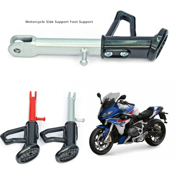 Motorcycle Side Stand Foot Support Accessories