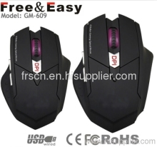 6d Big Size Laser Gaming Mouse Wired?