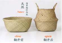 weaving matress grass flower decoration pot
