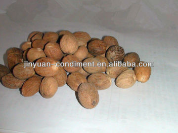 Nutmeg Seed Exporters in China