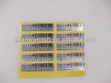 Custom barcode label,barcode labels printing