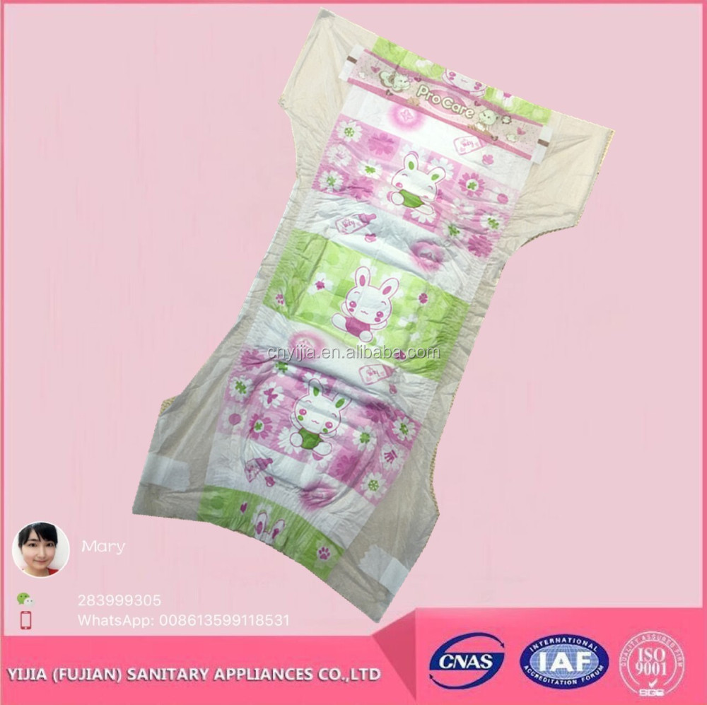 Hot Products Online Disposable Diapers Nappy from China