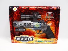 2015 B/O gun toy electronic gun sets with infrared for child