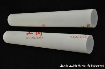 al2o3 ceramic rod