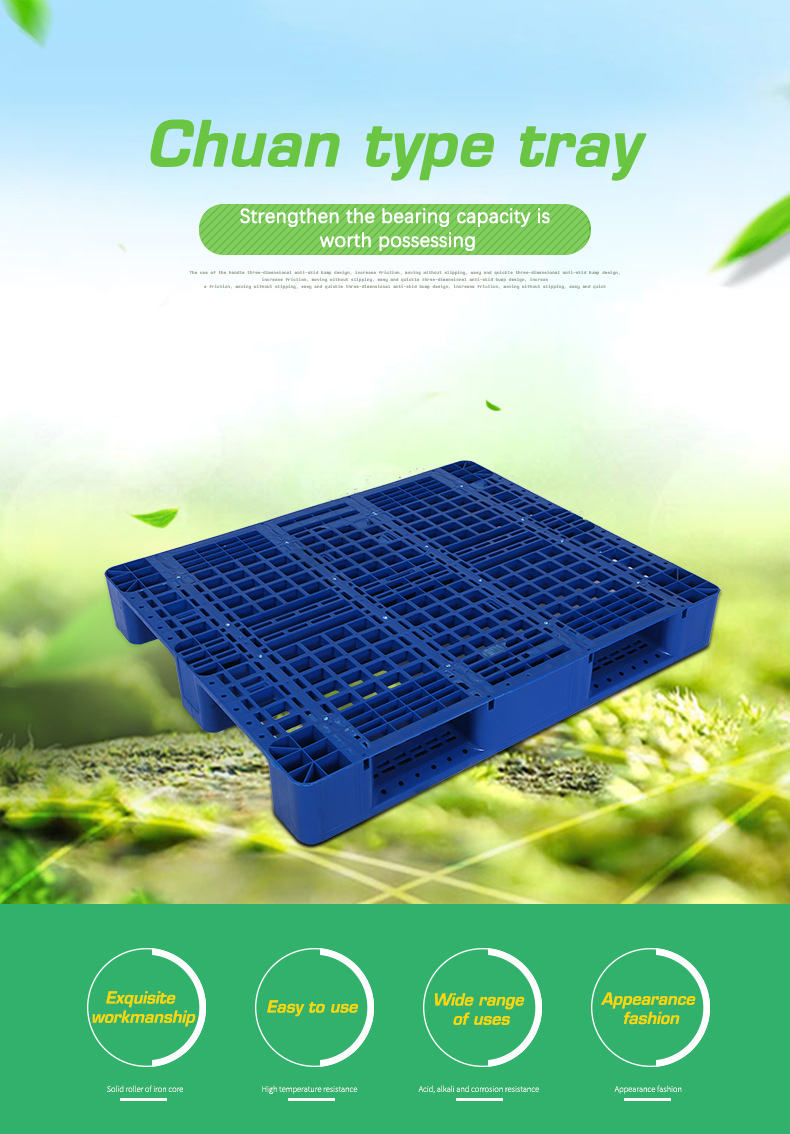 1200*1000*150 mm High Quality HDPE Heavy Duty Pallet Single Faced plastic euro pallet