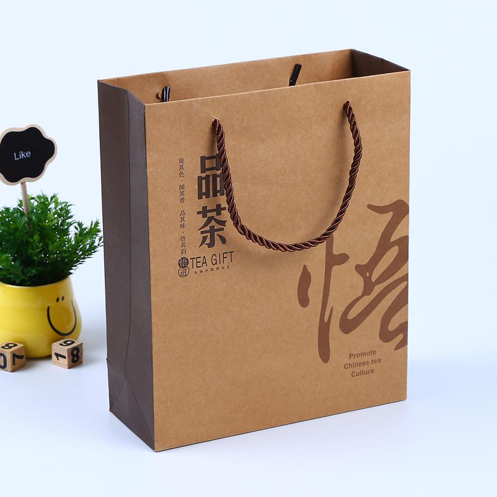 Hot Sale Food Grade Brown Kraft Paper Bag