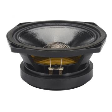 Quality Professional Audio 8Inch PA Speakers for Midrange