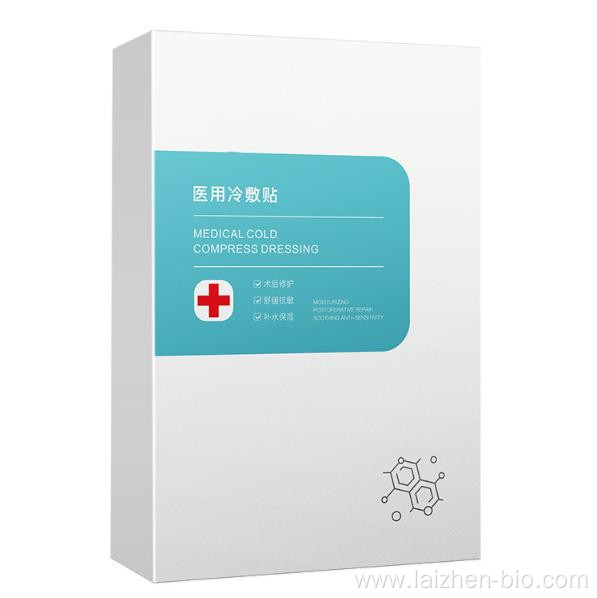 OEM Medical moisturizing cold compress repairing face pack