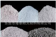 non-cement castable refractories