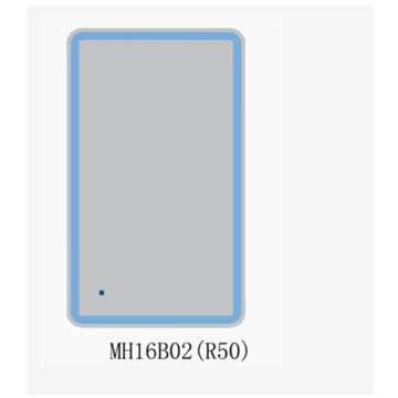 Rektangulært LED -baderomsspeil MH16 (R50)