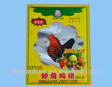 China Plastic flexible packaging bags manufacturer