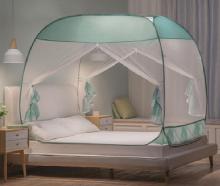 Luxury Modern Folded Mosquito Net