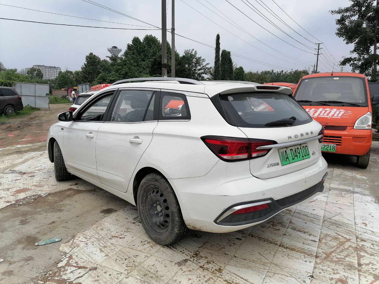 ROEWE E15 ERX5 Sell Well china 2021 electric car new suv low price Hybrid electric vehicle electric used cars