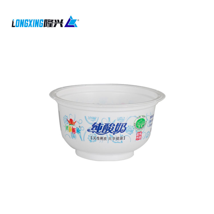 7oz 8oz 210ml 240ml plastic disposable pp seal frozen yogurt cup