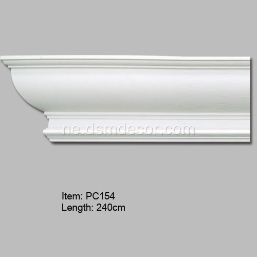 Polyurethane सजावटी कर्निस मोल्डिंग