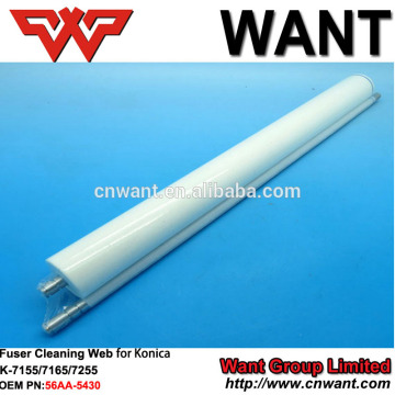 56AA-5430 Fuser Cleaning Web For KONICA,K-7155/7165/7255 Fuser Cleaning Web for Konica