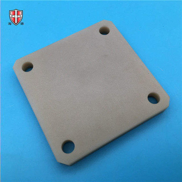 high heat conductivity cooling AIN aluminum nitride sheet