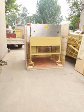 Soya Beans Magnetic Separator