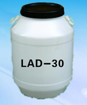 Cosmetic Raw Material LAD-30 (DISODIUM LAURYL AMPHOACETATE)