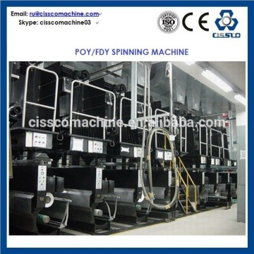 POY SPINNING MACHINE, 5G/D, 7G/D TENACITY, CHEMICAL FIBER SPINNING MACHINERY