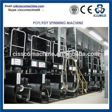 POY YARN SPINNING MACHINE, PARTIALLY ORIENTED YARN SPINNING MACHINE, FDY YARN SPINNING PRODUCTION LINE