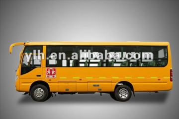 Dongfeng Yellow School Bus For Sale